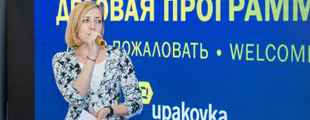 Unipack.ru: как превратить полку магазина в самый эффективный канал коммуникации вашего бренда Unipack.ru: как превратить полку магазина в самый эффективный канал коммуникации вашего бренда