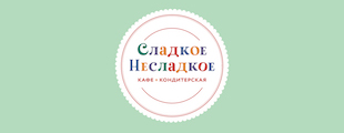 «Сладкое Несладкое»: когда интуитивный выбор лучше правил «Сладкое Несладкое»: когда интуитивный выбор лучше правил