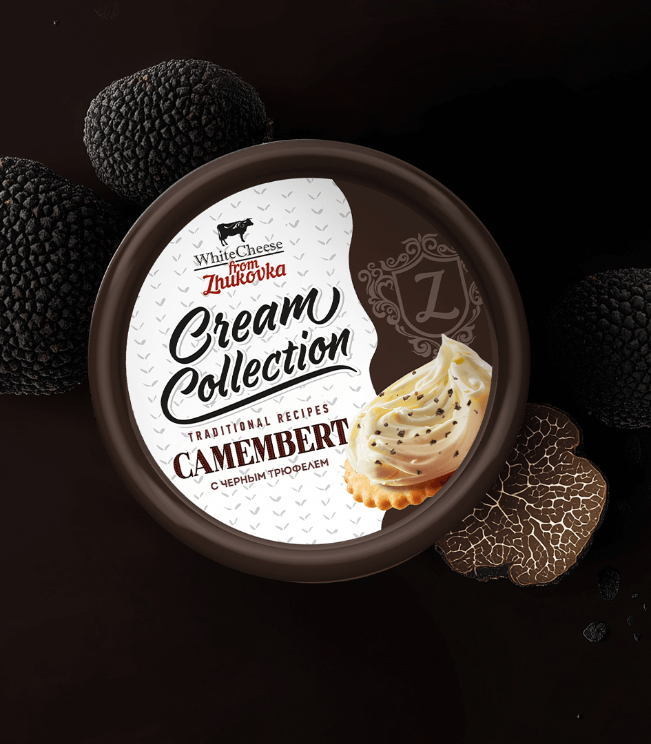 Cream Collection: нейминг и дизайн новой линейки плавленых сыров - Портфолио Depot