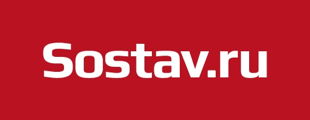 Sostav.ru подвел рекламные итоги года