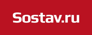 Sostav.ru подвел рекламные итоги года Sostav.ru подвел рекламные итоги года