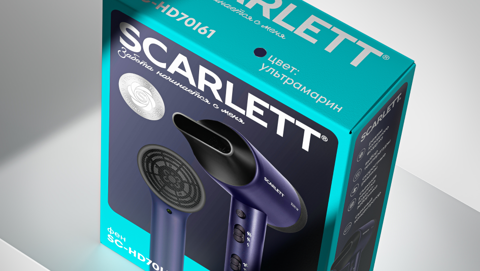 Scarlett: ребрендинг, который вывел бренд бытовой техники в новый ценовой сегмент - Портфолио Depot