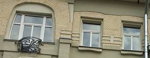 Дорогами столичных купцов Дорогами столичных купцов