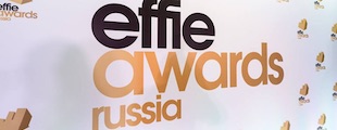 Итоги Effie Awards Russia для клиентов Depot WPF: 9 номинаций, 3 победы!