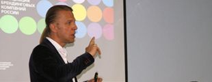 Очередной шаг навстречу прозрачности рынка Очередной шаг навстречу прозрачности рынка