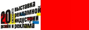Программу дня брендинга формируете... вы! Программу дня брендинга формируете... вы!