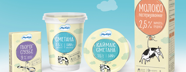 Depot WPF выполнило ребрендинг упаковки для компании «Молком-Павлодар»