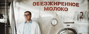 Forbes.ru: Ликвидация дырок: как «Карат» сменил акционера и реанимировал свои сырные бренды Forbes.ru: Ликвидация дырок: как «Карат» сменил акционера и реанимировал свои сырные бренды