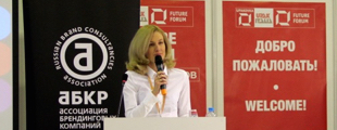 «Упаковка / Упак Италия» — 2016: Анна Луканина — о том, почему потребитель и ритейлер должны поверить в ваш продукт «Упаковка / Упак Италия» — 2016: Анна Луканина — о том, почему потребитель и ритейлер должны поверить в ваш продукт