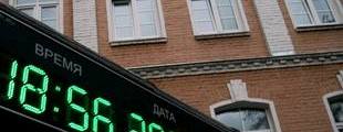 Студенты БВШД побывали в гостях у Depot WPF Студенты БВШД побывали в гостях у Depot WPF