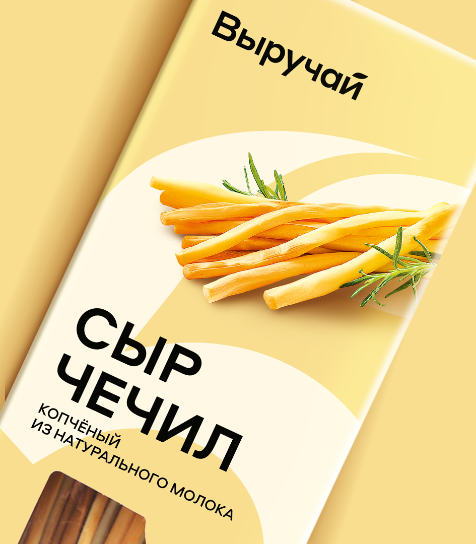 Выручай: дизайн-система флагманской СТМ Пятёрочки - Портфолио Depot