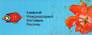 КМФР: награды, знания и майский Киев КМФР: награды, знания и майский Киев