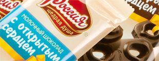Nestle выпустила шоколад «с открытым сердцем» Nestle выпустила шоколад «с открытым сердцем»