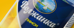 Бодрый лимон для «Волжанки» Бодрый лимон для «Волжанки»