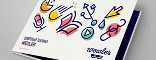 Logo Design Love: Wexler Logo Design Love: Wexler