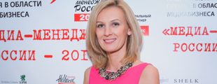 Анна Луканина — Медиа-Менеджер России 2014! Анна Луканина — Медиа-Менеджер России 2014!