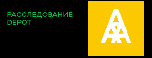 Команда Артура: как собрать лидеров креативной индустрии из 169 агентств, совершив один факап Команда Артура: как собрать лидеров креативной индустрии из 169 агентств, совершив один факап