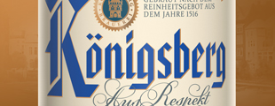 Обновленный дизайн упаковки пива Königsberg: краткий экскурс в историю Калининграда