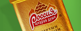 Новая линейка Бренда «Россия — щедрая душа»