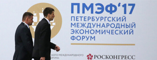 Парламентская газета: Экономисты приступили к поиску глобального баланса Парламентская газета: Экономисты приступили к поиску глобального баланса