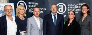 Все и даже больше о работе Depot WPF над туристическим брендом России Все и даже больше о работе Depot WPF над туристическим брендом России