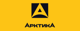 «Арктика»: новое прочтение функции термосов «Арктика»: новое прочтение функции термосов