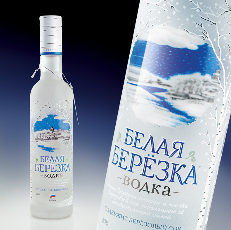 «Белая берёзка» - Портфолио Depot