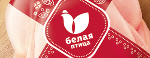 «Белая птица» омолодилась в Depot WPF «Белая птица» омолодилась в Depot WPF