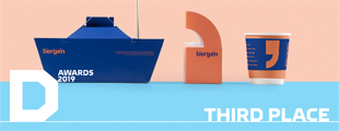 Depot получило «бронзу» на Dieline. И даже больше Depot получило «бронзу» на Dieline. И даже больше