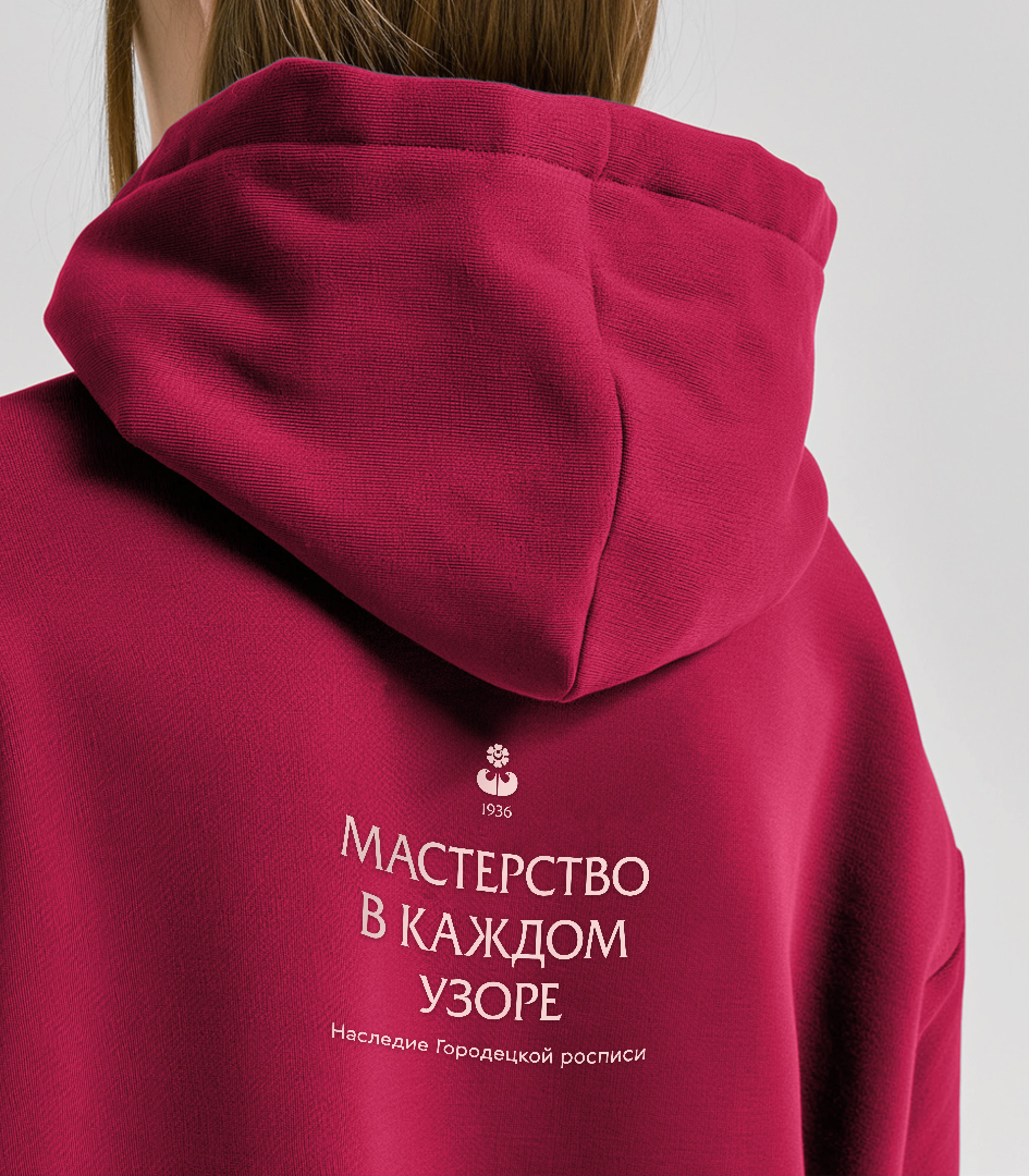 Городецкая роспись: ребрендинг фабрики - Портфолио Depot