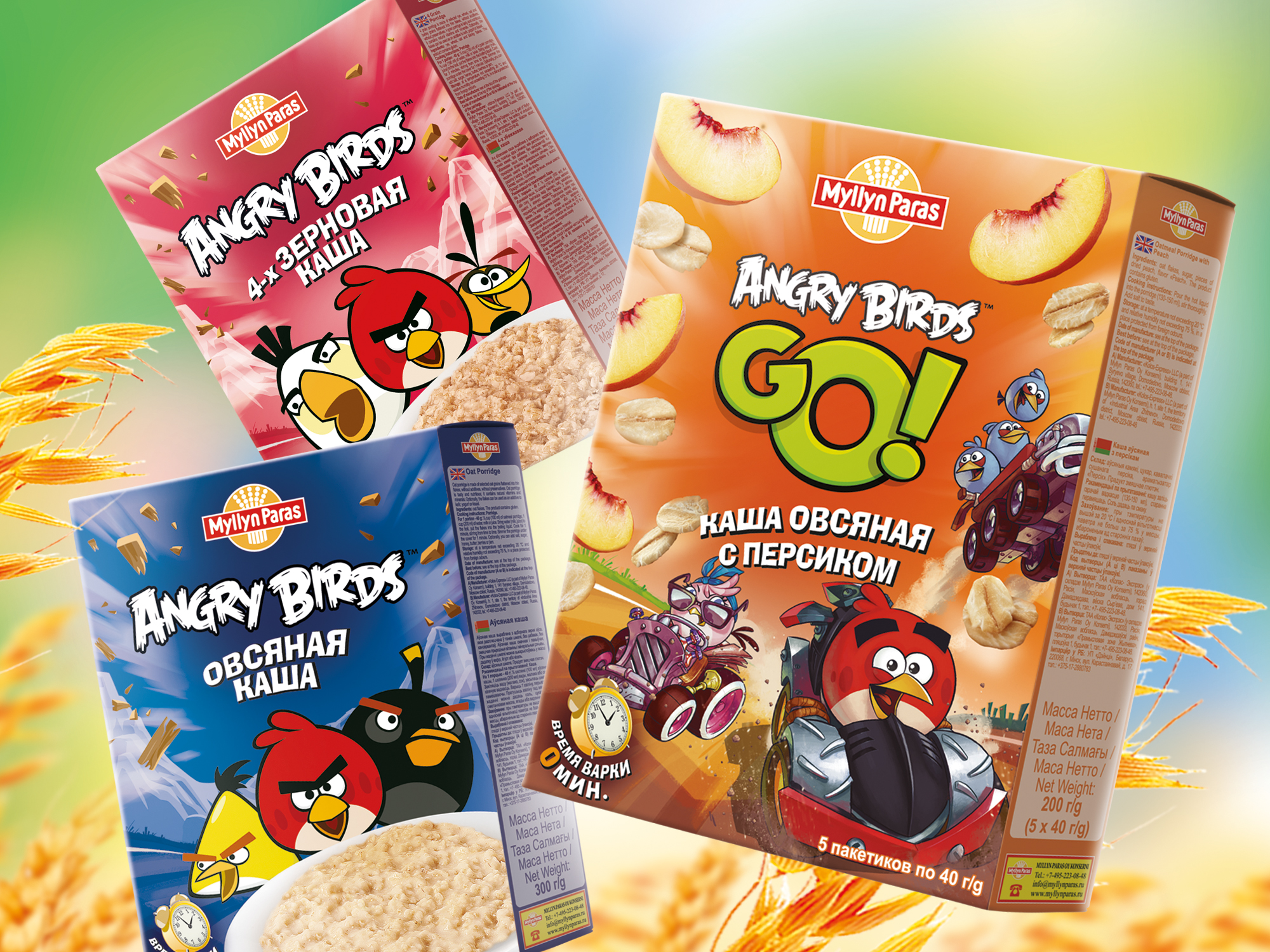 Myllyn Paras, Angry Birds, дизайн упаковки, брендинговое агентство Depot WPF