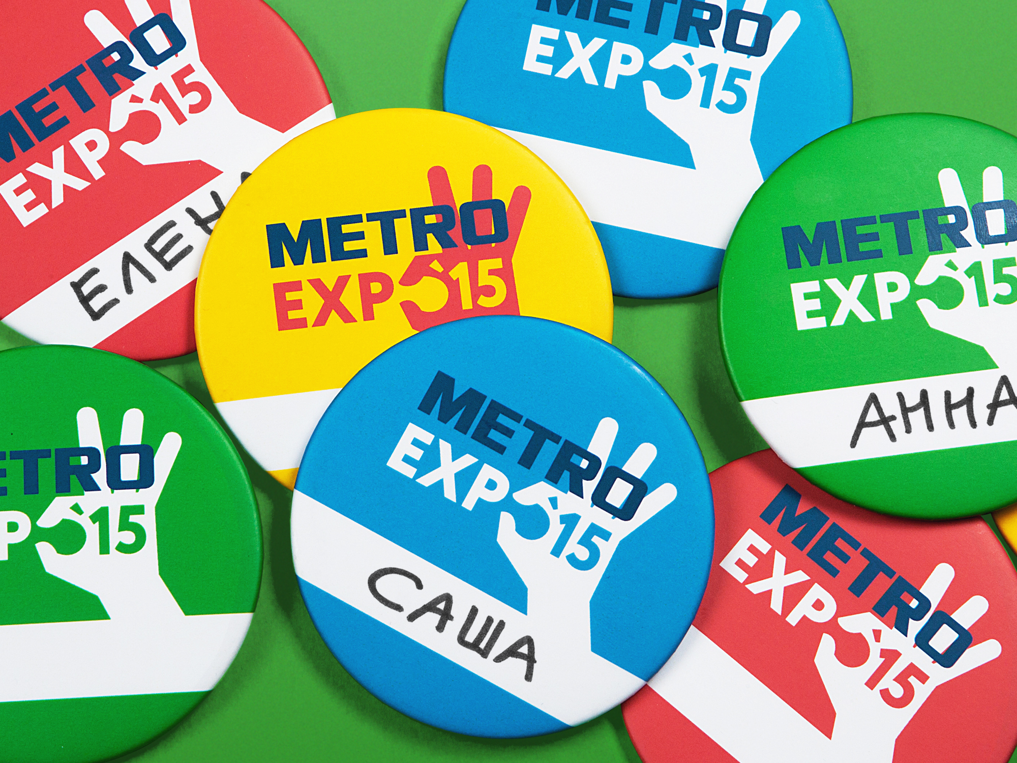 креативная концепция и фирменный стиль выставки METRO EXPO, METRO CASH&CARRY, брендинговое агентство Depot WPF, дизайн, айдентика, POS-материалы, слоган, копирайтинг