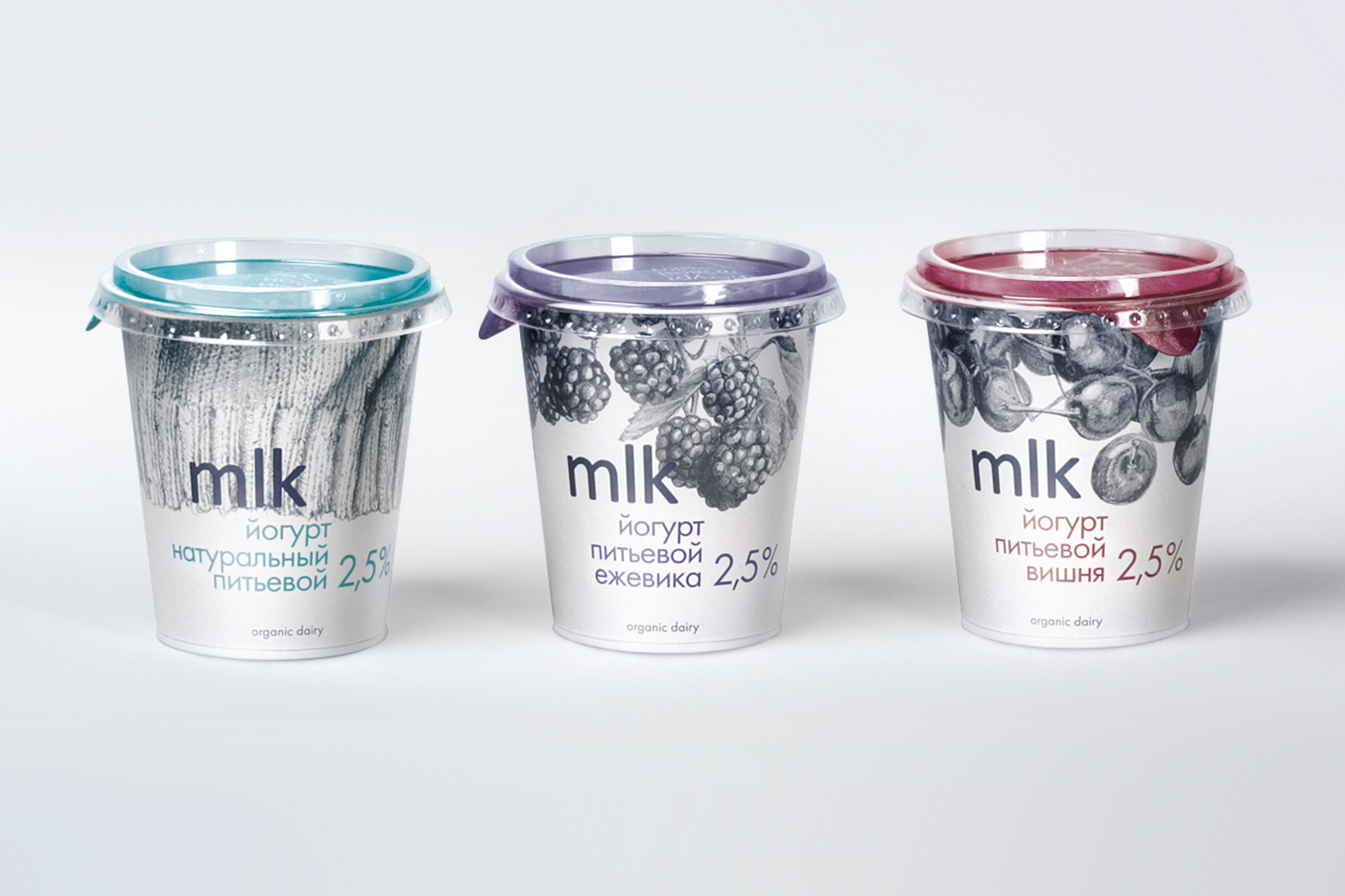 Mlk organic dairy, дизайн упаковки йогуртов, брендинговое агентство Depot WPF