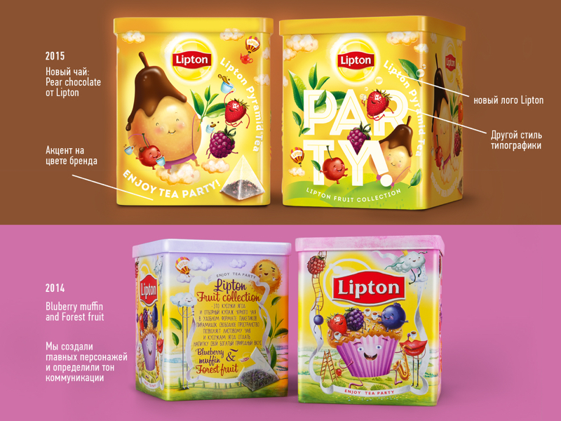 lipton tea pear chocolate inspiration, limited edition, packaging design, чай Липтон, ограниченная серия, дизайн упаковки, промо-упаковка, Юнилевер, Unilever, брендинговое агентство Depot WPF