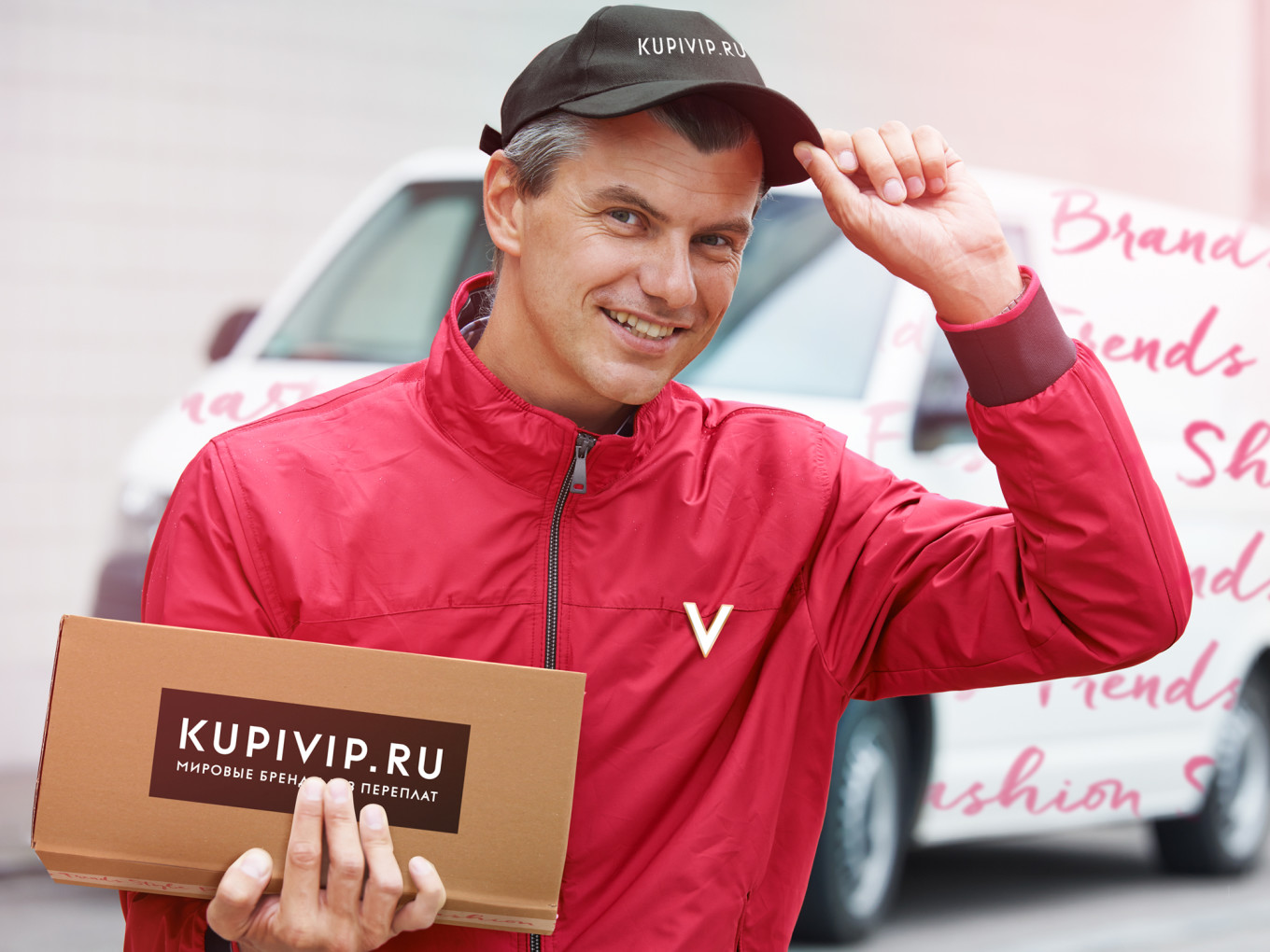 Kupivip ru