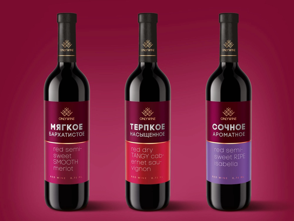 ONLYWINE, вино, бренд, брендинг, дизайн упаковки, минимализм, брендинговое агентство Depot WPF