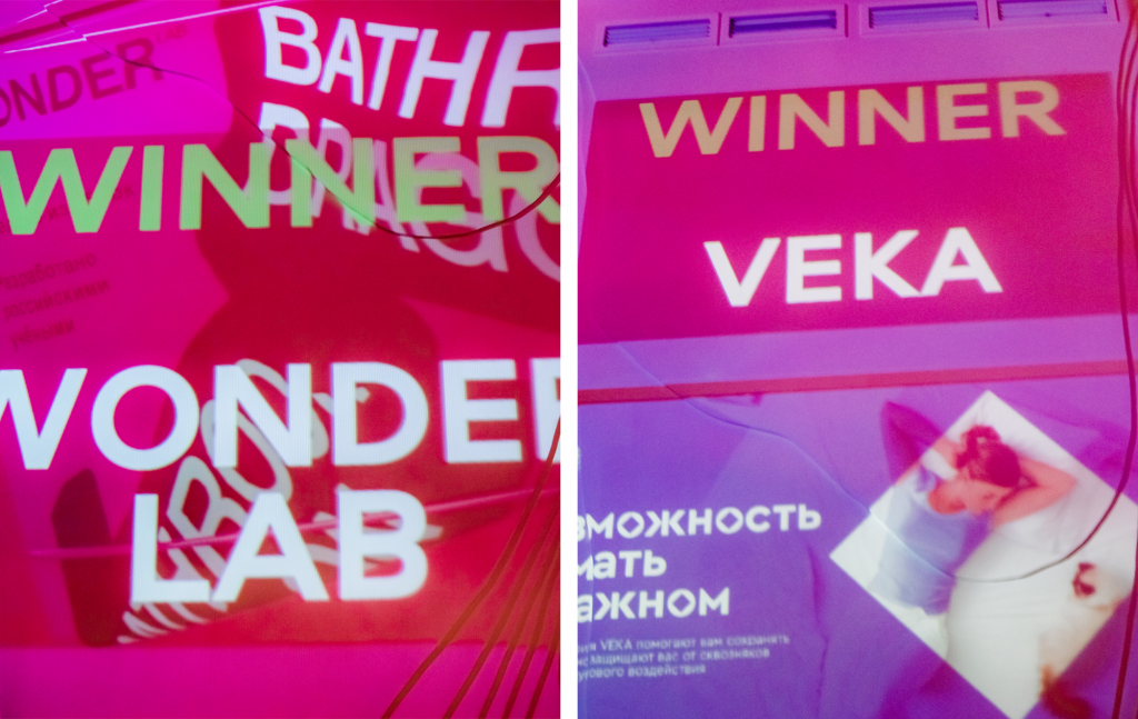 depot-awards-7.png depot-awards-7.png
