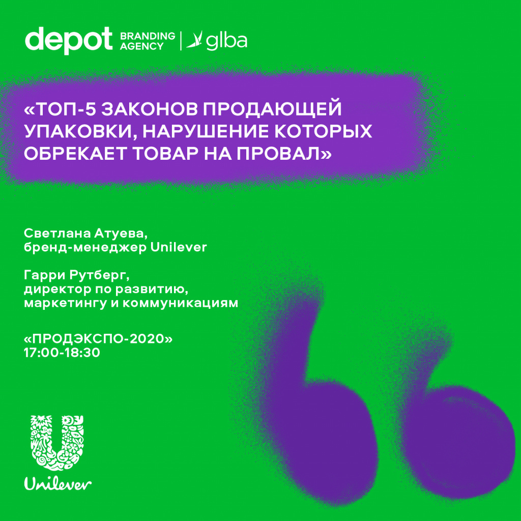 анонс_5.jpg анонс_5.jpg