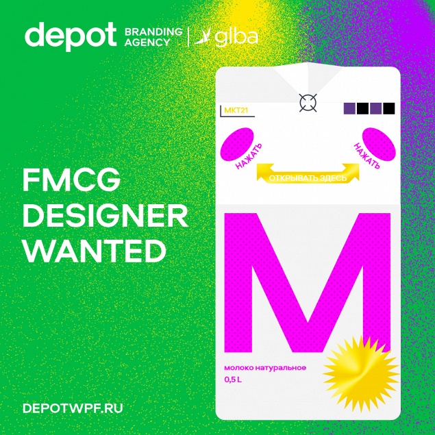 fmcg.jpg fmcg.jpg