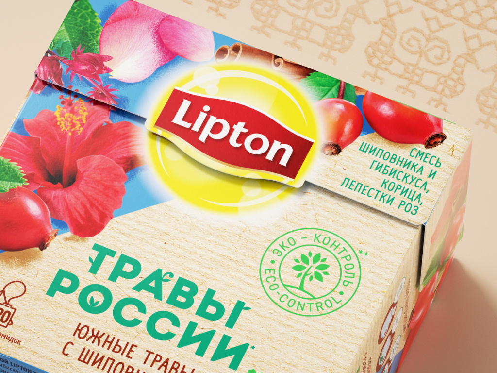 RussianHerbs_5.jpg RussianHerbs_5.jpg