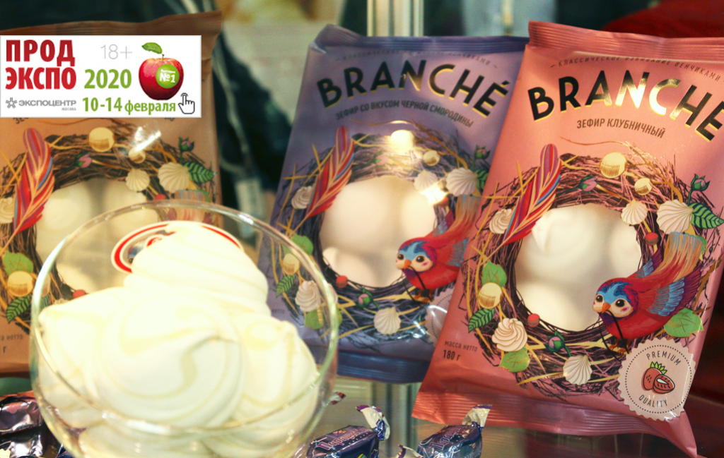 branche_1.png branche_1.png