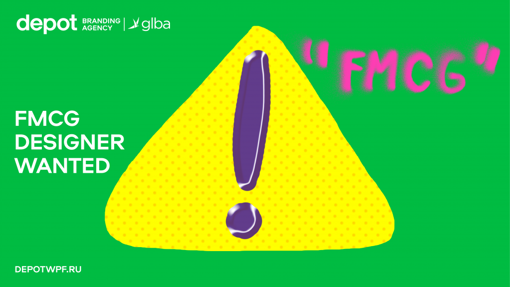 FMCG.png FMCG.png