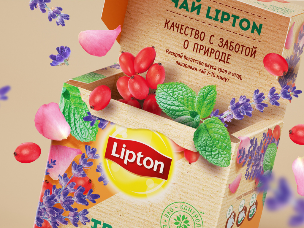 RussianHerbs_6.jpg RussianHerbs_6.jpg