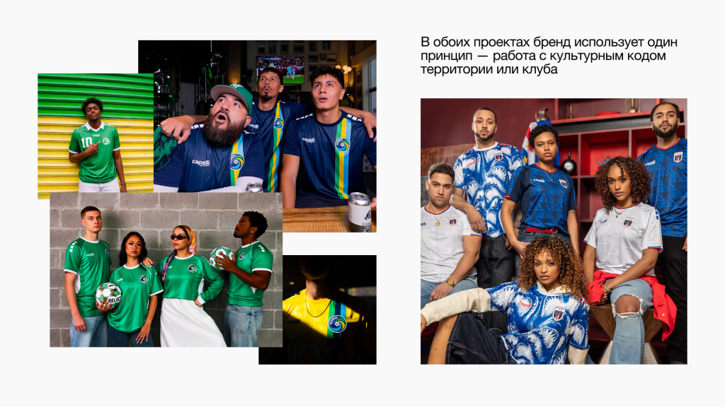 сapelli 4 (1).png сapelli 4 (1).png