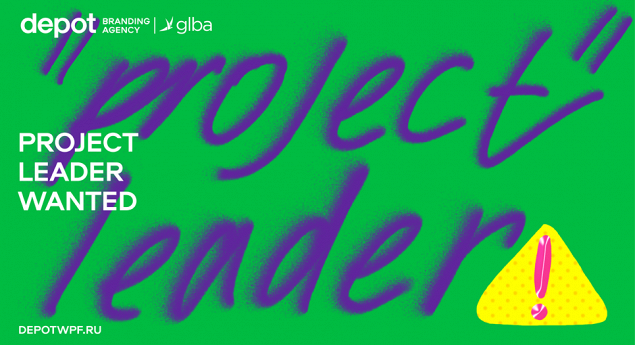 projectleader965.png projectleader965.png