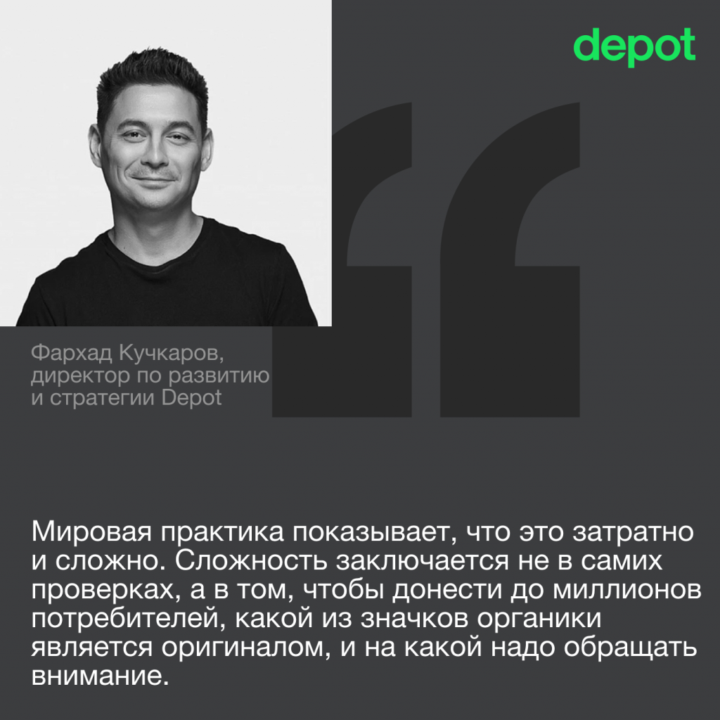 фара.png