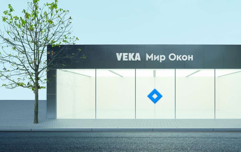 VEKA_STORE.jpg VEKA_STORE.jpg