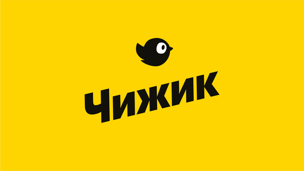 Чижик: главный лидер рынка дискаунтеров с индексом удовлетворенности клиента 95%