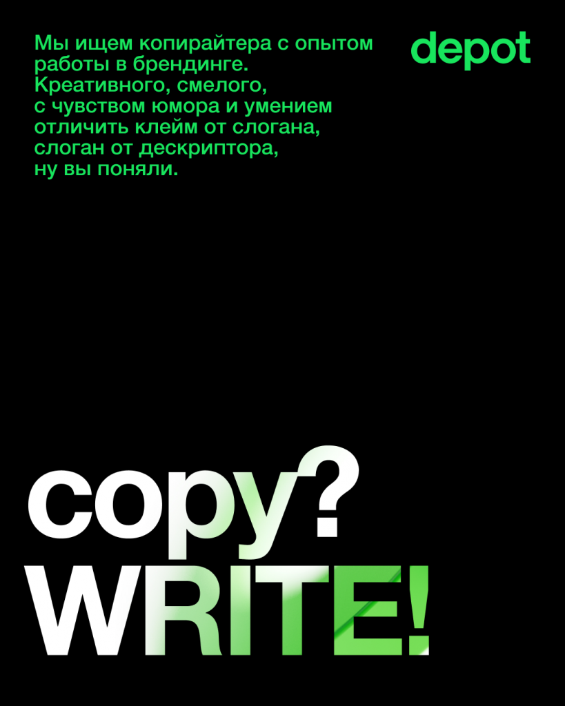 copy_write!.png copy_write!.png
