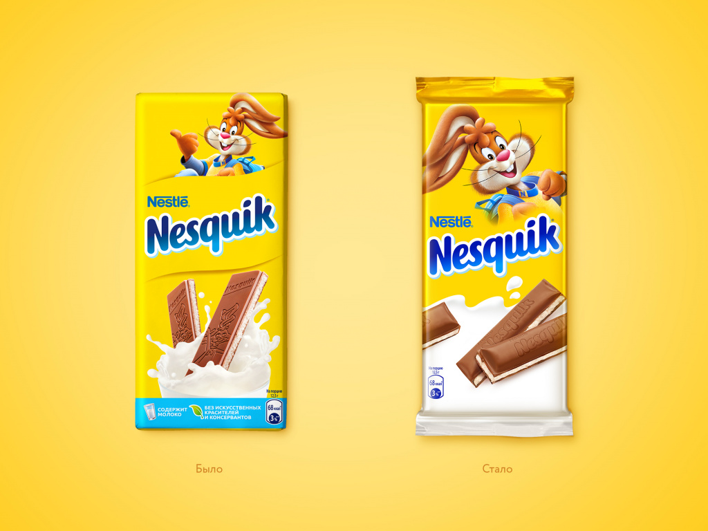 4_Nesquik_2000x1500.jpg